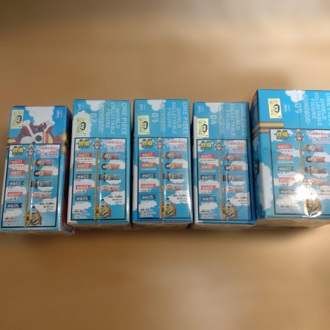 未開封　コレクタブル　鯉幟　全5種