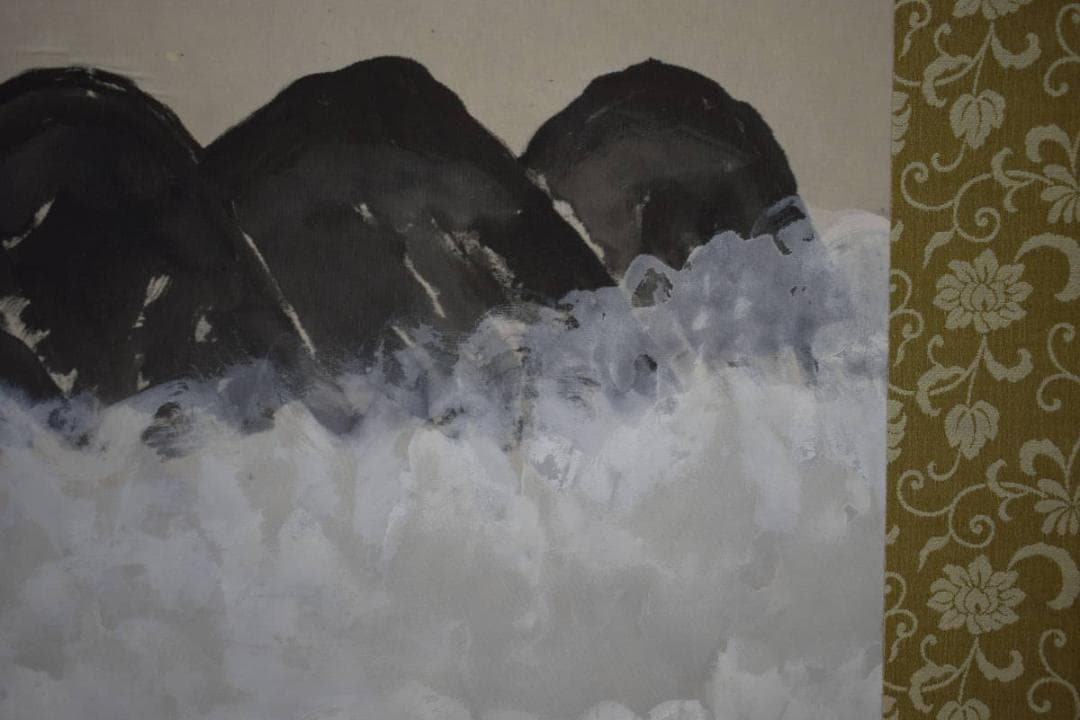 真作/柳石/俳画/山水雲海画賛/横物/桐共箱付/布袋屋掛軸HJ-59