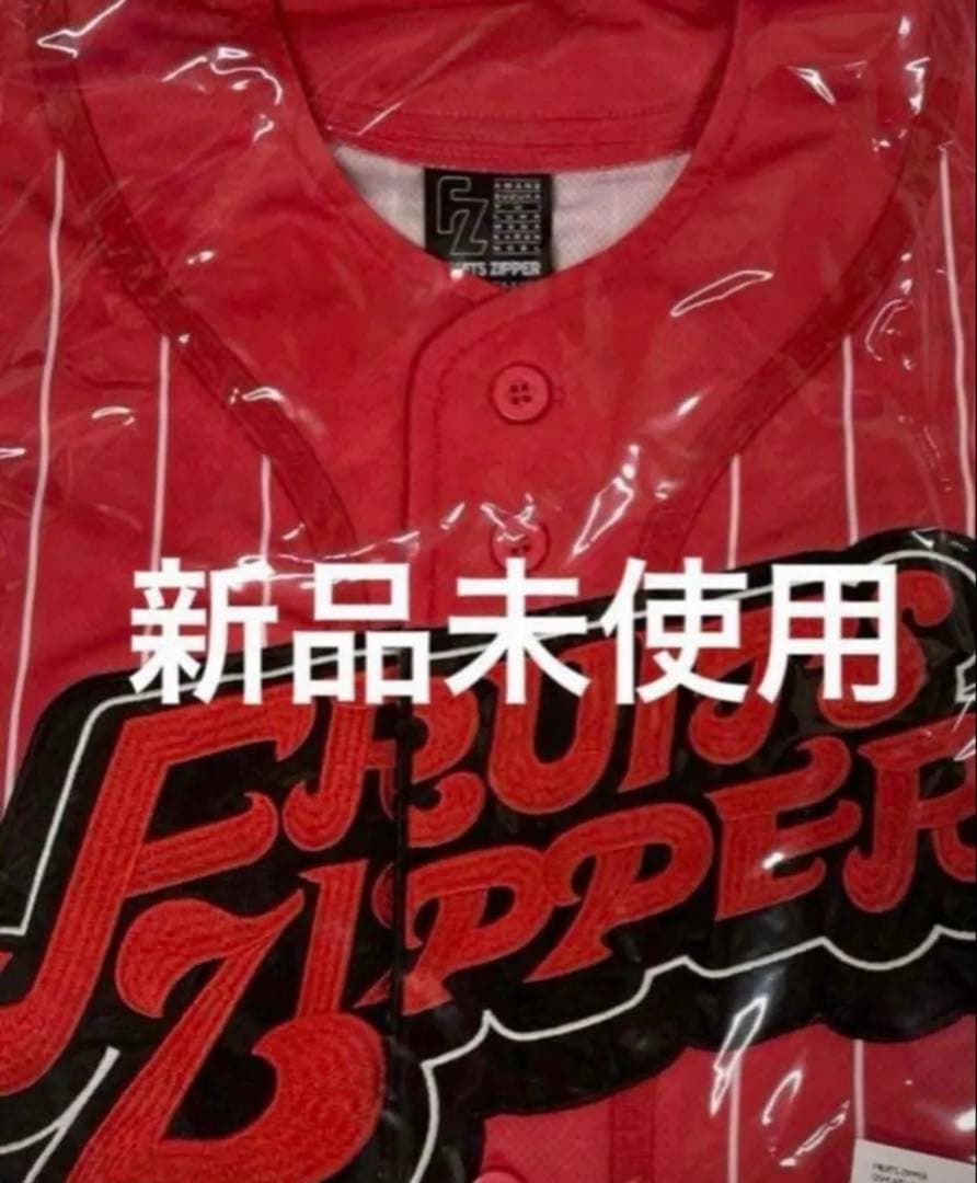 FRUITS ZIPPER 月足天音 推しアピユニフォーム フルーツジッパー