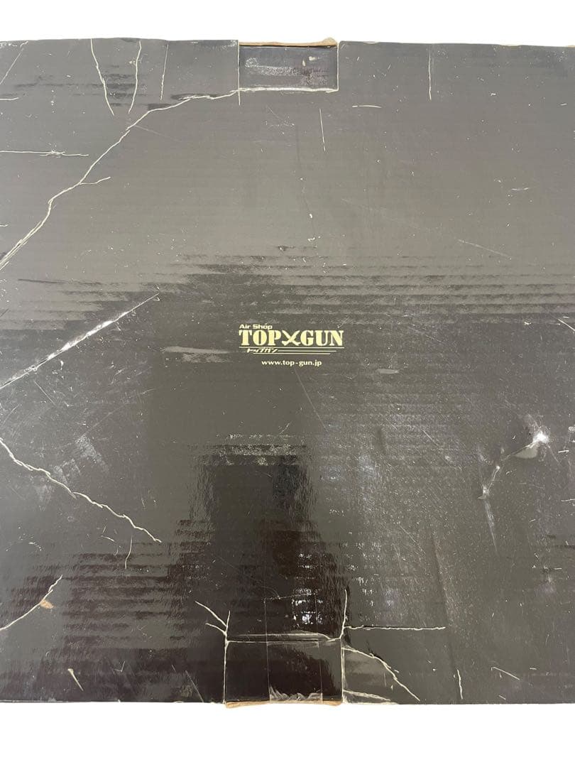 1/72 A-6E イントルーダー VA-35 ブラックパンサーズ