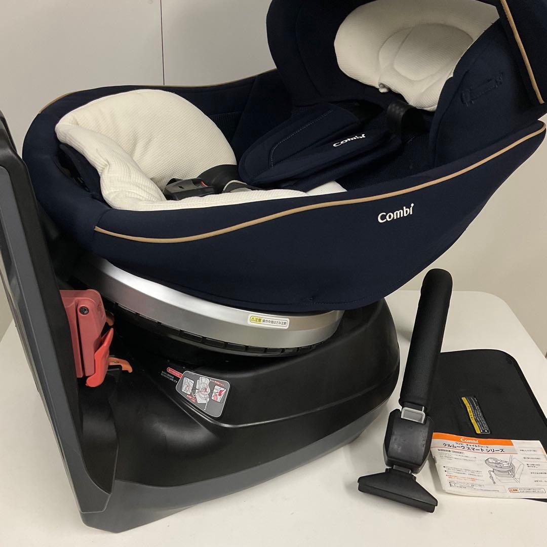 専用 コンビ チャイルドシート クルムーヴ スマート エッグショック