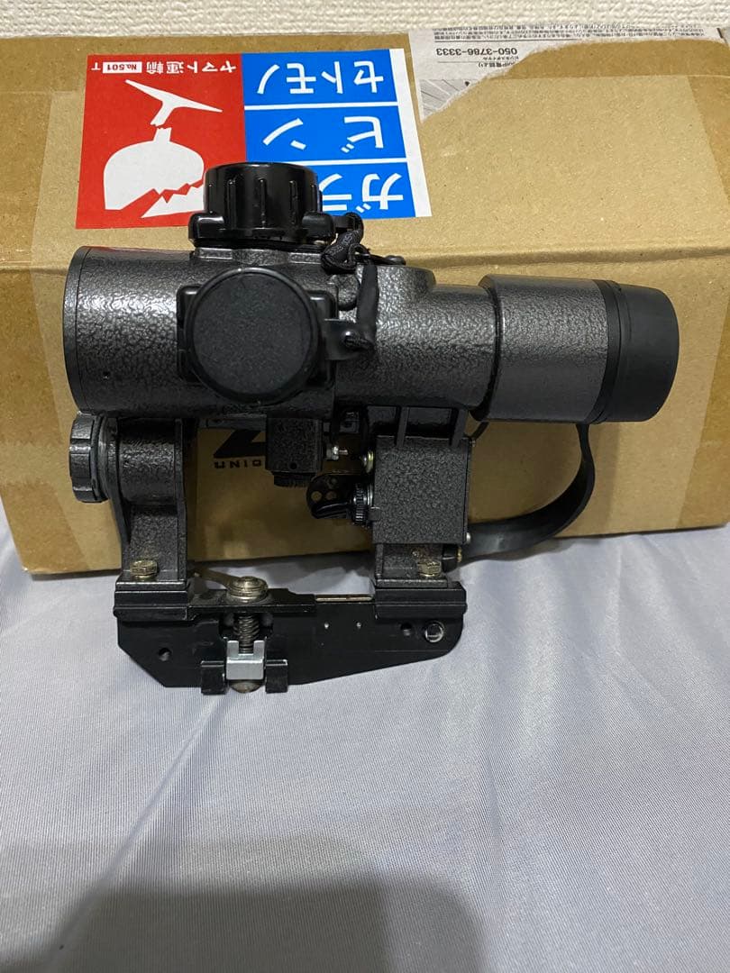 VECTOR OPTICS SVD 1×28 Red Dot Sight