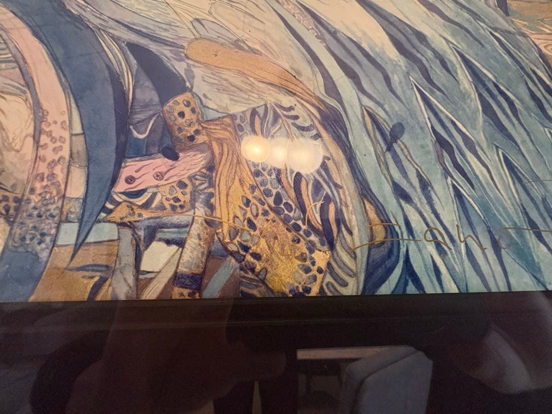 天野喜孝　飛天V アールビバン　114/150 シバクローム