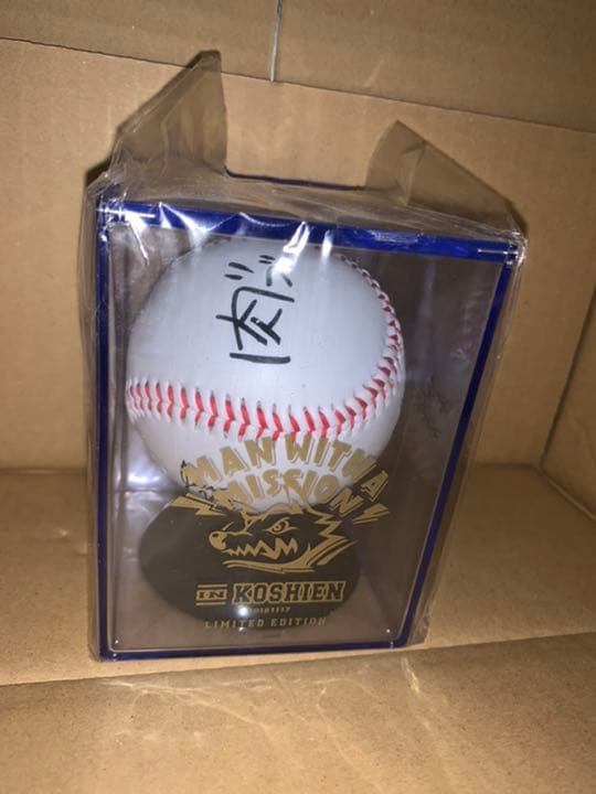 MWAM マンウィズ 限定 サインボール ガウポン