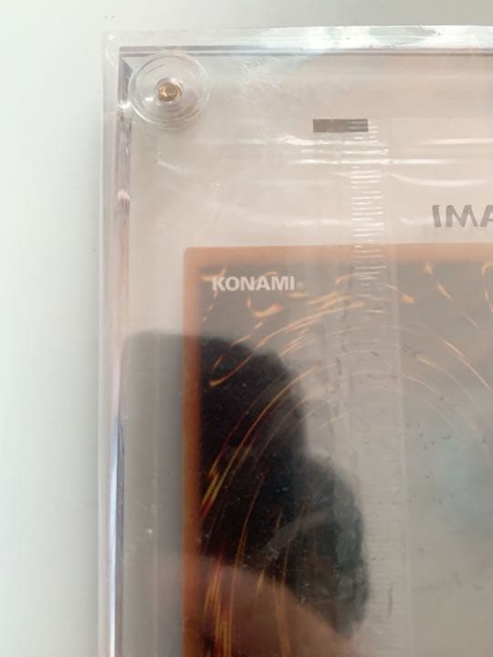 青眼の亜白龍　WCS2017