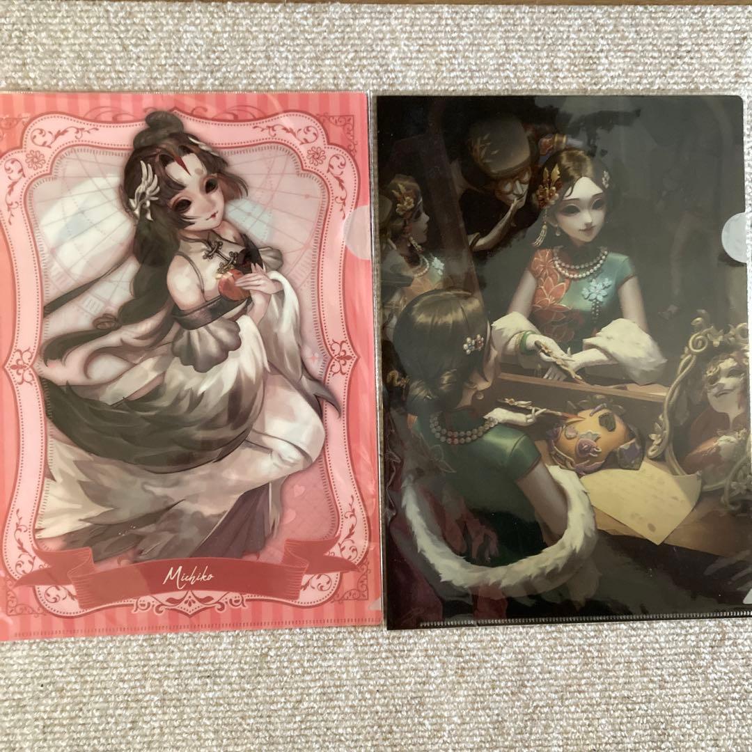 IdentityV 第五人格 芸者 美智子 クリアファイル 2枚セット resize_image.php?image=