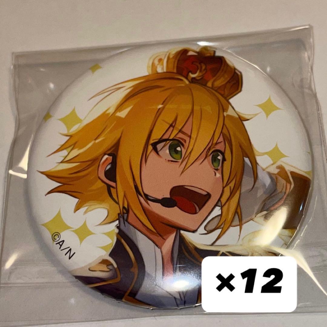 にじさんじ FANTASIA 卯月コウ 缶バッジ 12点セット