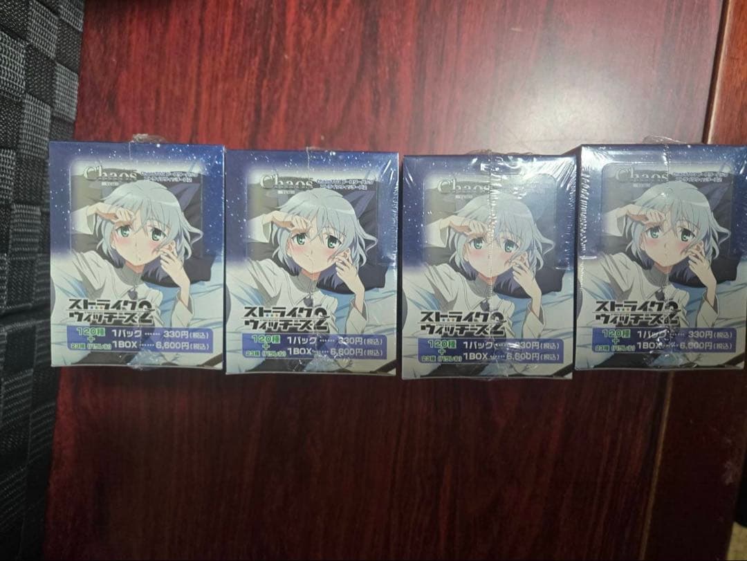 chaos 新品未開封 ストライクウィッチーズ2 20パック入 4box