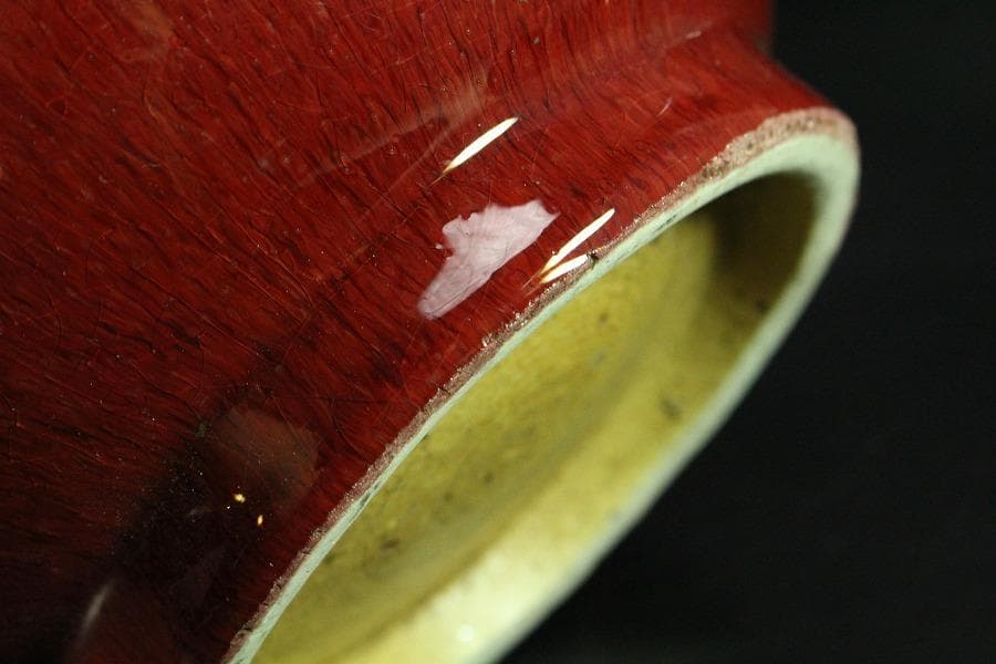 中国美術 釉裏紅 瓶 美品(K-HA504)