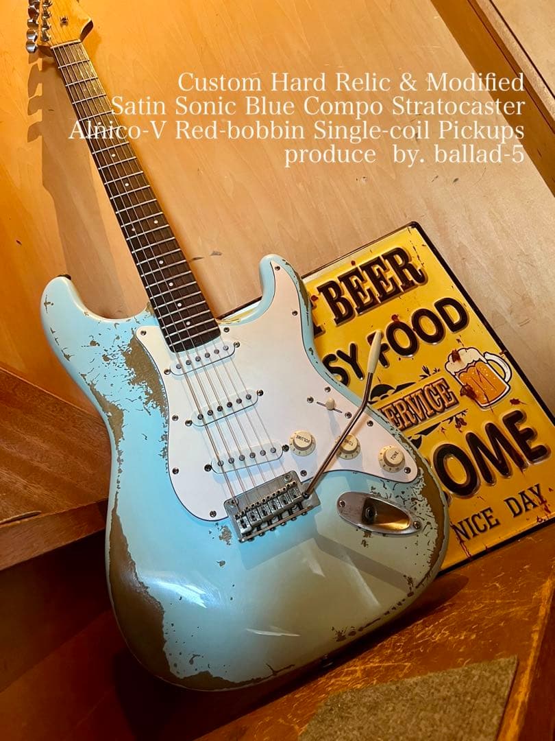 テト、プロフ必読ですさま専用ハードレリック ストラトキャスター