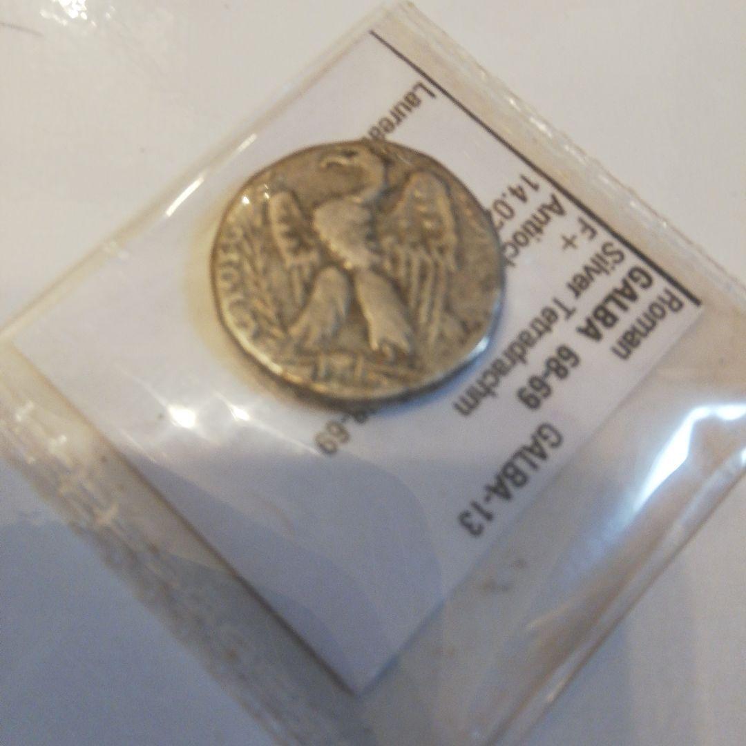 ローマ銀貨テトラドラクマ GALBA 68-69年 アンティオキア