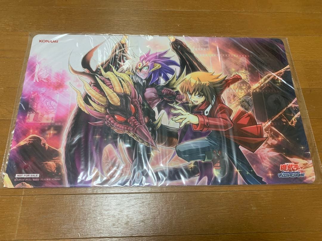 十代 ユベル プレイマット 遊戯王 - メルカリ
