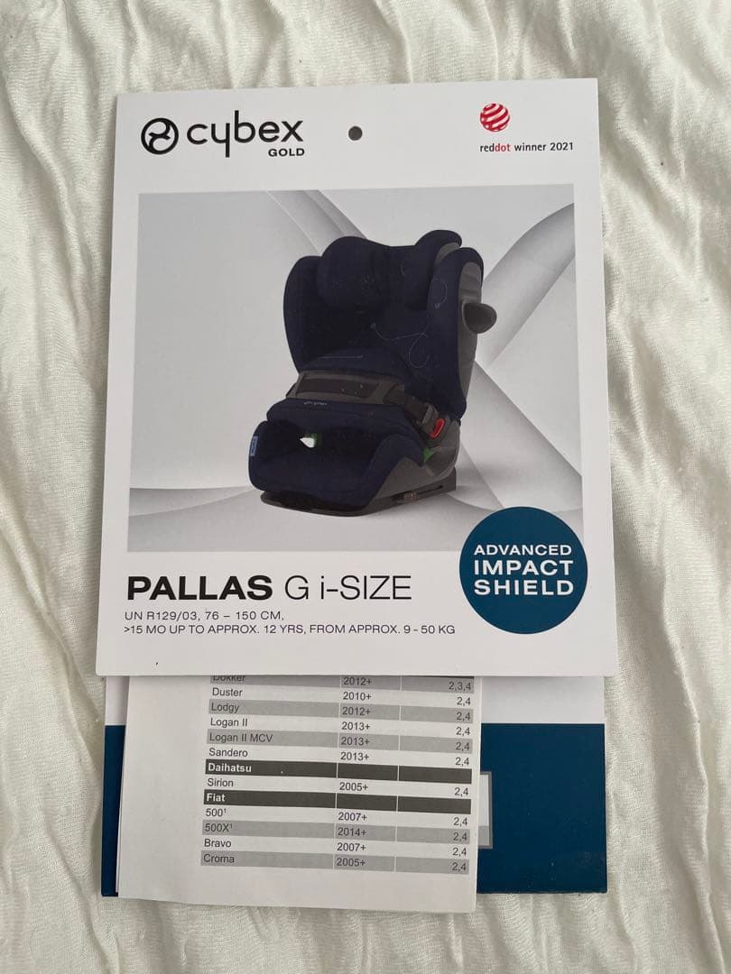 cybex 車用チャイルドシート グレー