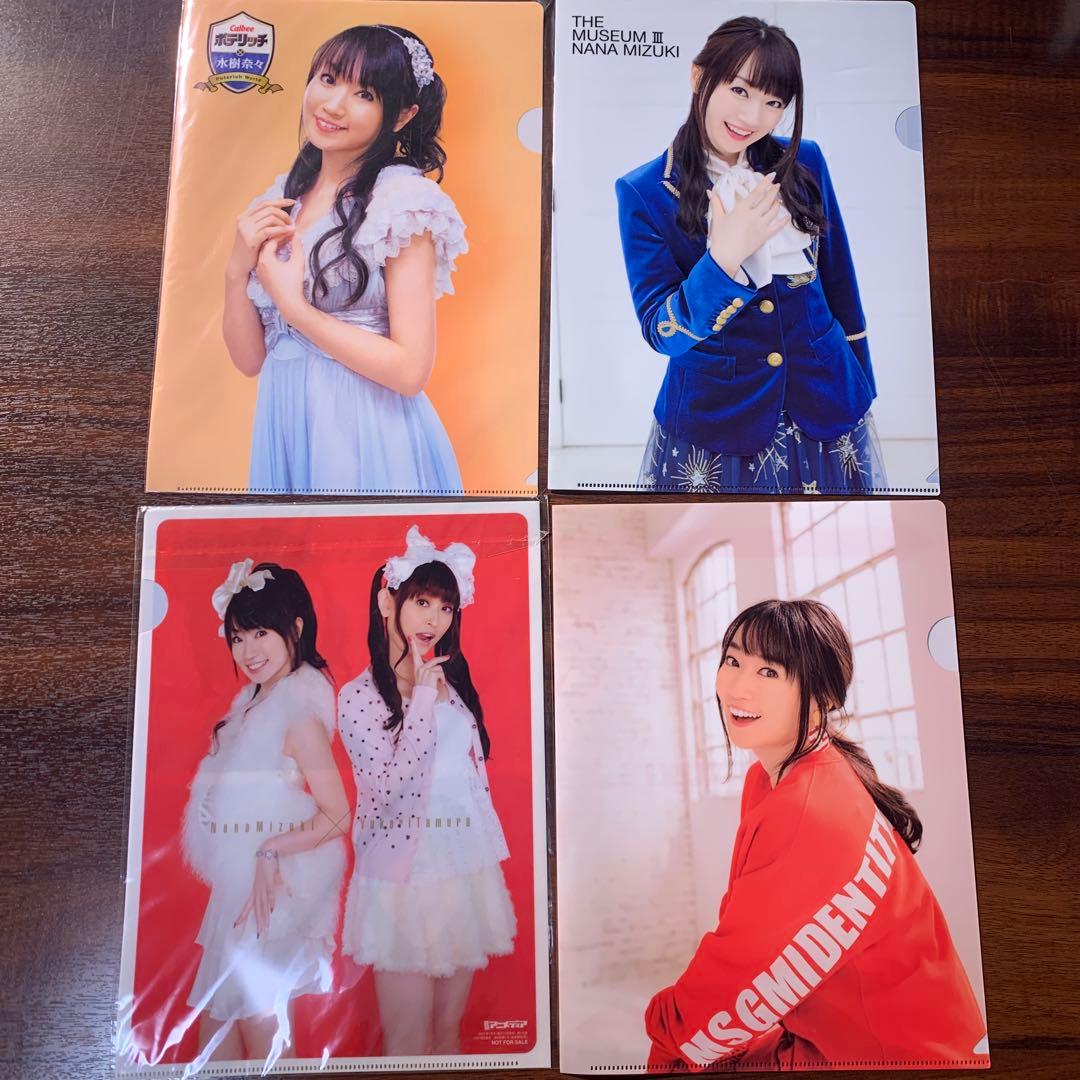 水樹奈々 まとめ売り - メルカリ