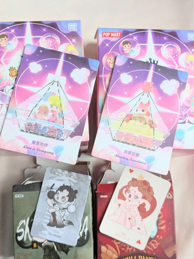 POPMART 2024年 バレンタインセット 限定品　まとめ売り