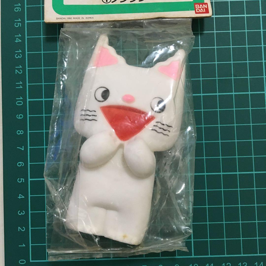 ノンタンといっしょ　ノンタン　ソフビ人形　当時物　激レア　未開封　バンダイ　①