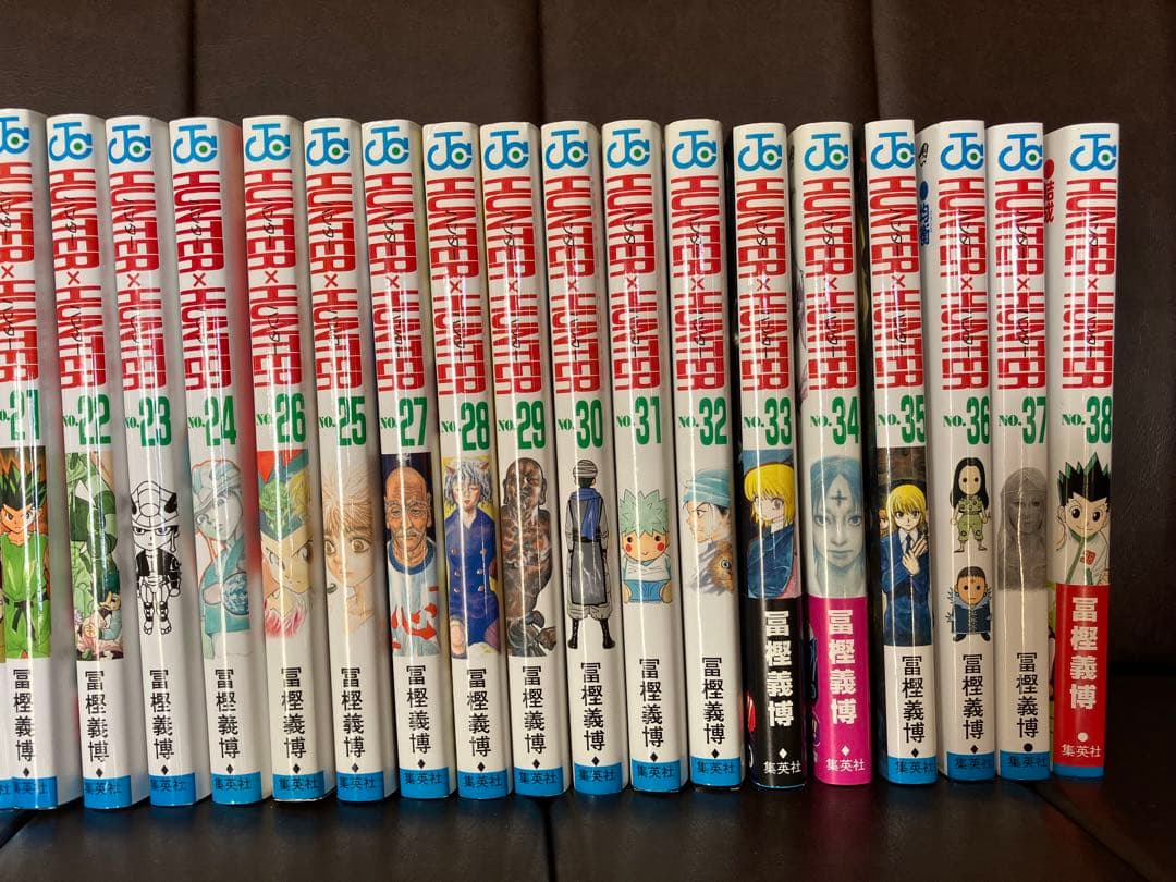HUNTER×HUNTER 1〜38巻セット