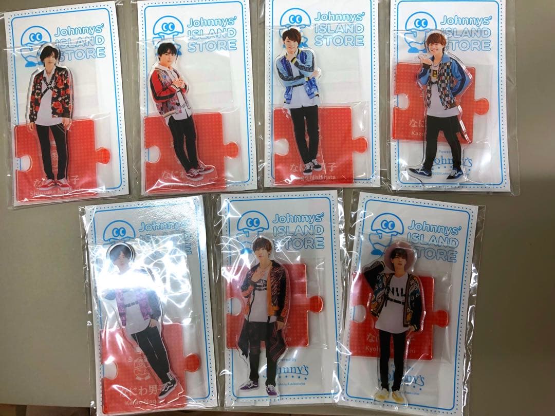 グラパックジャパン スゴネタV4ゼネコン