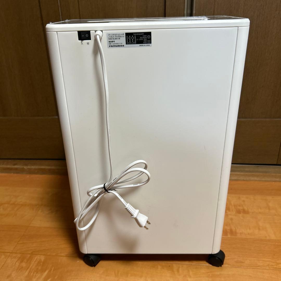 ナカバヤシパーソナルシュレッダ　ノイズレス　Ａ４マイクロカットＮＳＥ−ＮＬＭ０１