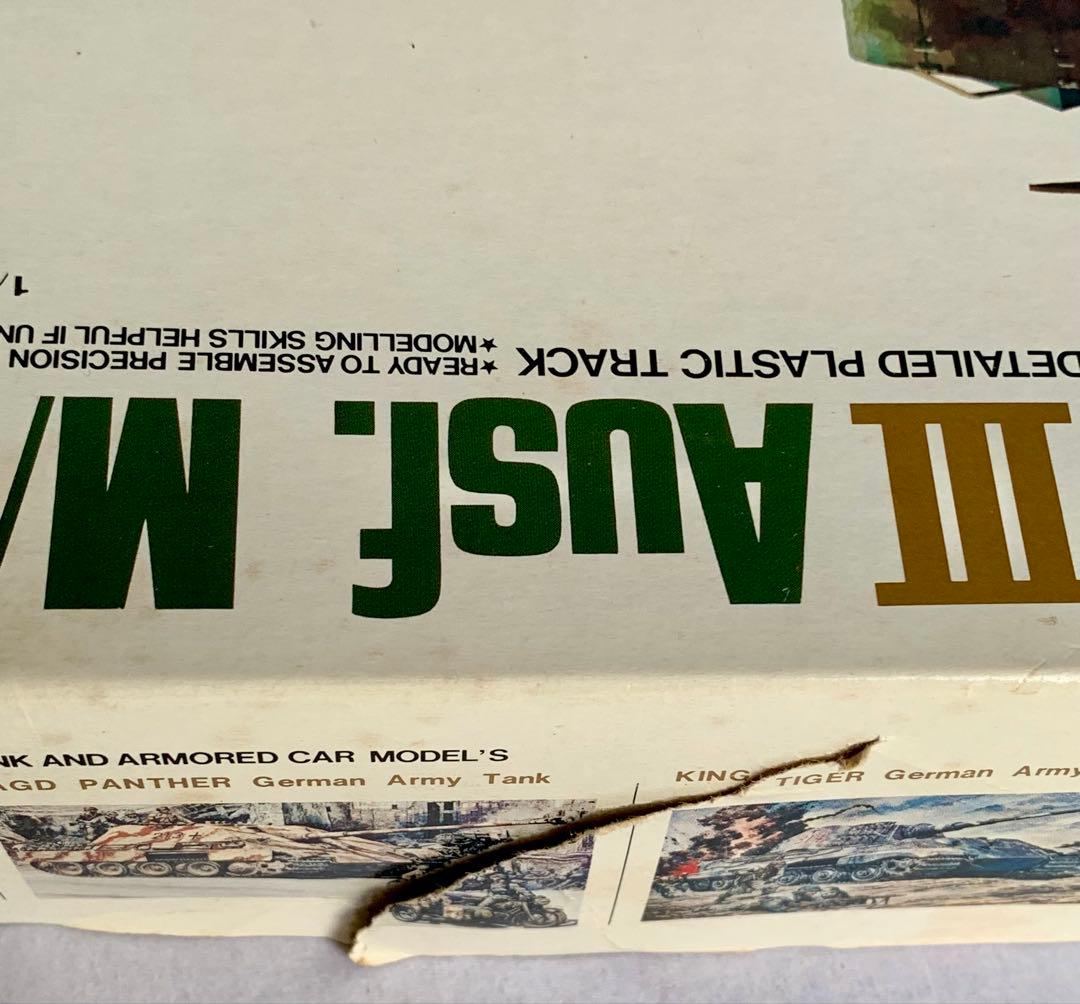 タミヤ ドイツ戦車/装甲車 旧MMシリーズ 第一世代プラモデル 4両セット