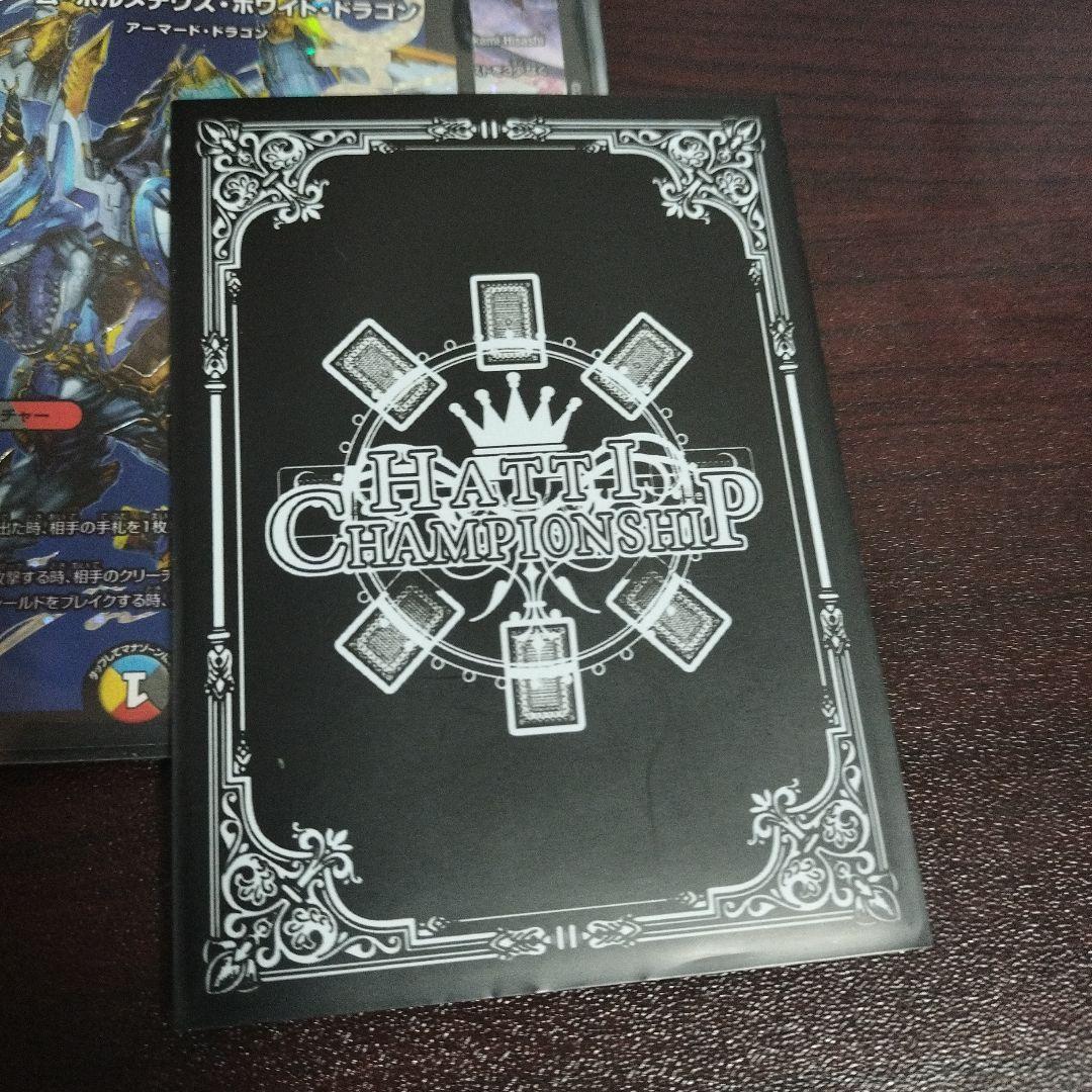 プロモカード】デュエマ シモカワチャンネル×悪魔妖精ベラドンナ4枚