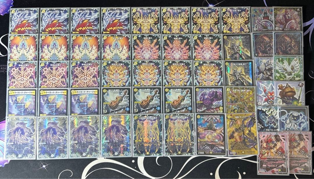 60枚➕GR 白単サバキz 白零サバキGRATSスリーブ付きデッキ