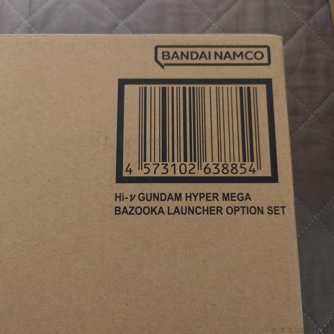 L BUILD Hi-νガンダム　再々値下げ】