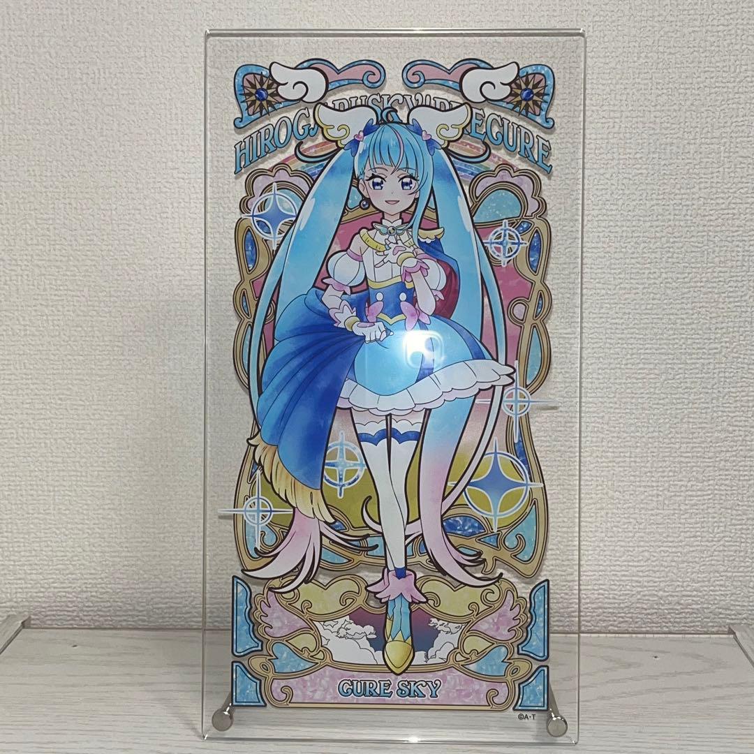ひろがるスカイ！プリキュア】アクリルアートボードキュアスカイ