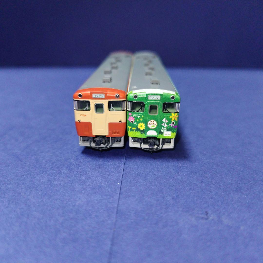 tomix キハ40 森の恵み 国鉄一般色 2両セット　Nゲージ　日高線