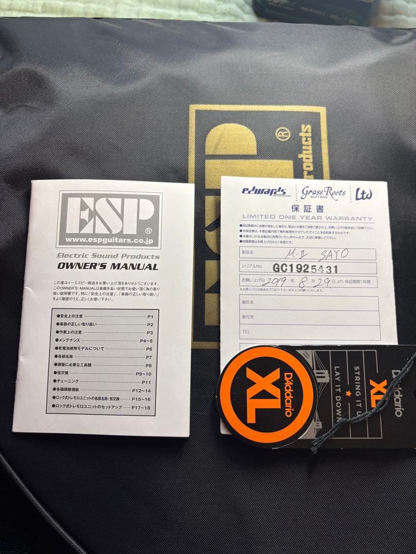 ESP BanG Dream! M-Ⅱ SAYO 氷川紗夜　バンドリ