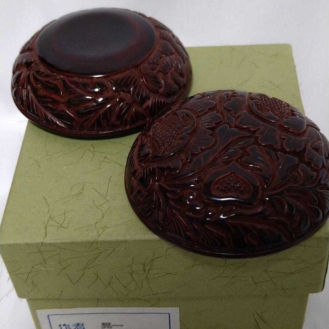 香合 三野原 晃一 漆芸 堆朱 溜 香 棗 茶道具 茶道 お茶 香炉 茶碗 食器