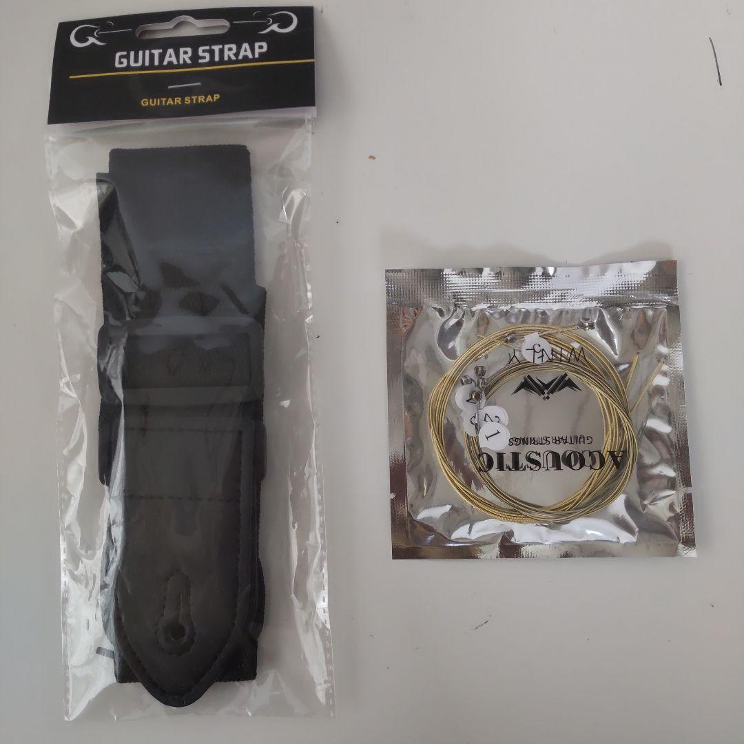 YAMAHA ヤマハ アコースティックギター DW-８ ストラップ、弦付き