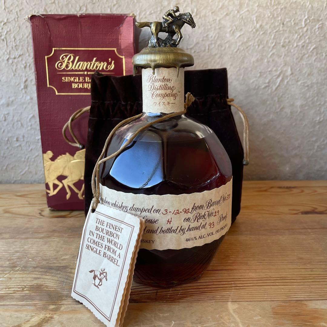 ウィスキー　ブラントン　750ml 92年　箱・巾着袋・冊子付き　古酒 ブラントンバーボン 巾着箱付 古酒【未開栓】Blanton's/ブラントン 3本