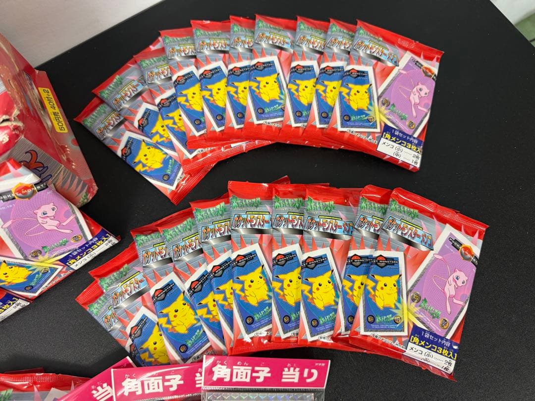 アマダ メンコ ポケモン カード　角メンコ セット　未開封 52点セット　4