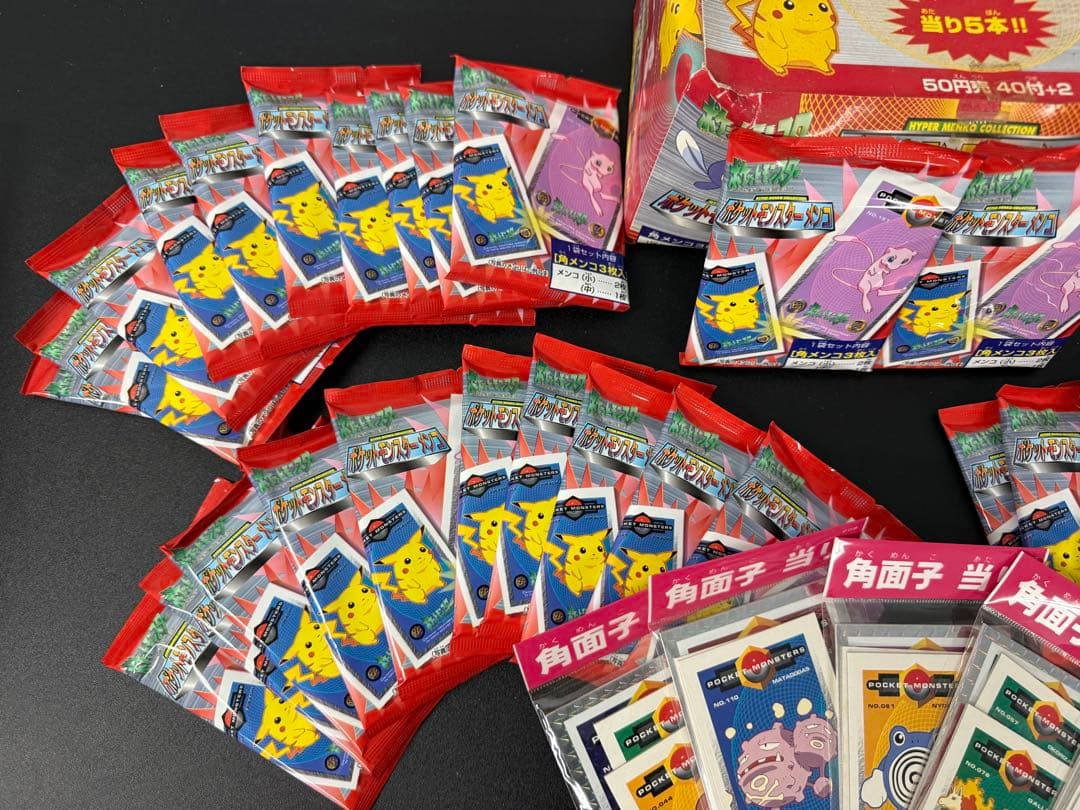 アマダ メンコ ポケモン カード　角メンコ セット　未開封 52点セット　4