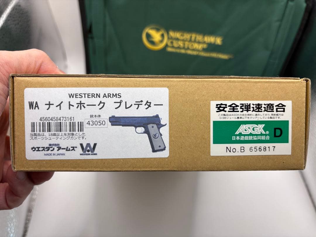美品　24丁限定　WA ナイトホーク　プレデター　実銃用ケース　ガンスタンド