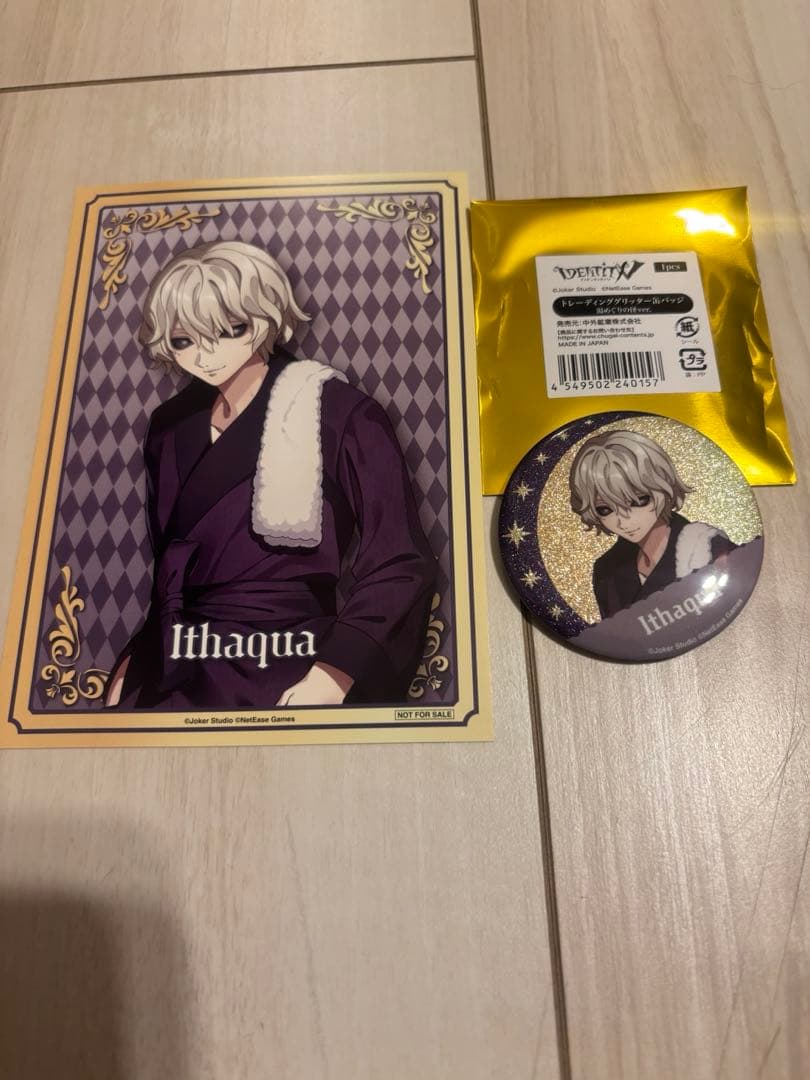 第五人格 湯めぐりの径 缶バッジ夜の番人 イタカ - メルカリ