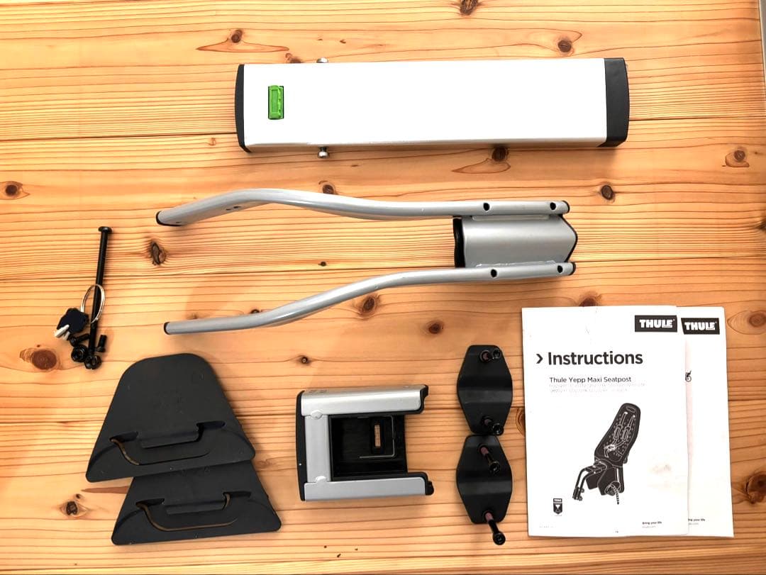 値下げ☆Thule(スーリー) Yepp Maxi 後乗せフレーム取付　シルバー