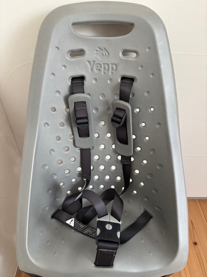 値下げ☆Thule(スーリー) Yepp Maxi 後乗せフレーム取付　シルバー