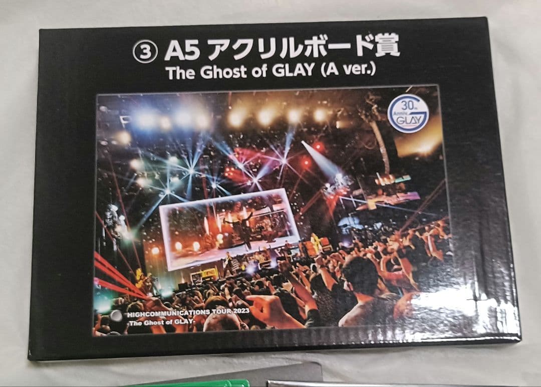 GLAY 30th Anniversary エンタメくじ vol.2 GLAY エンタメくじ JIRO