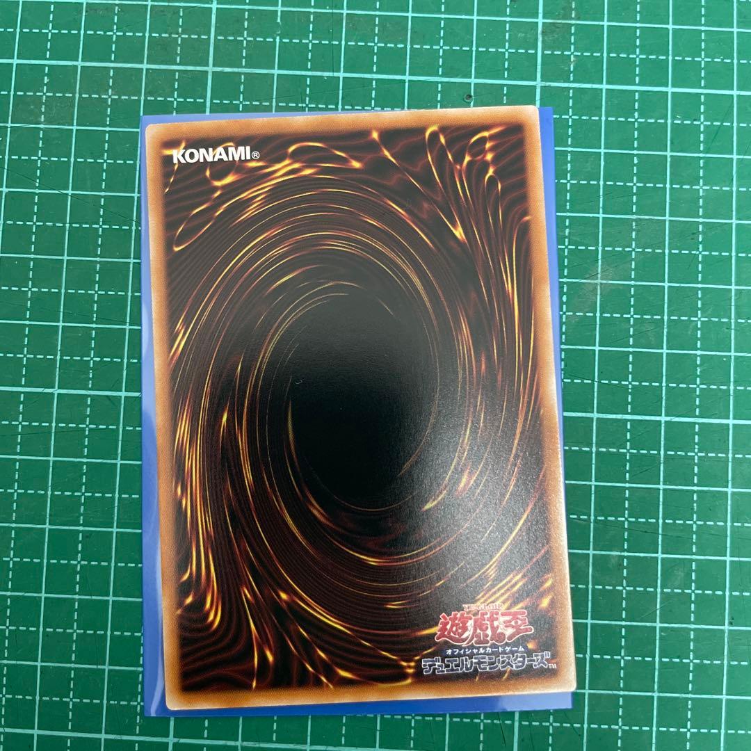 T*す様 ‼️1月3日まで‼️閃刀姫レイ プリズマ(プリシク) スタンプエディシ