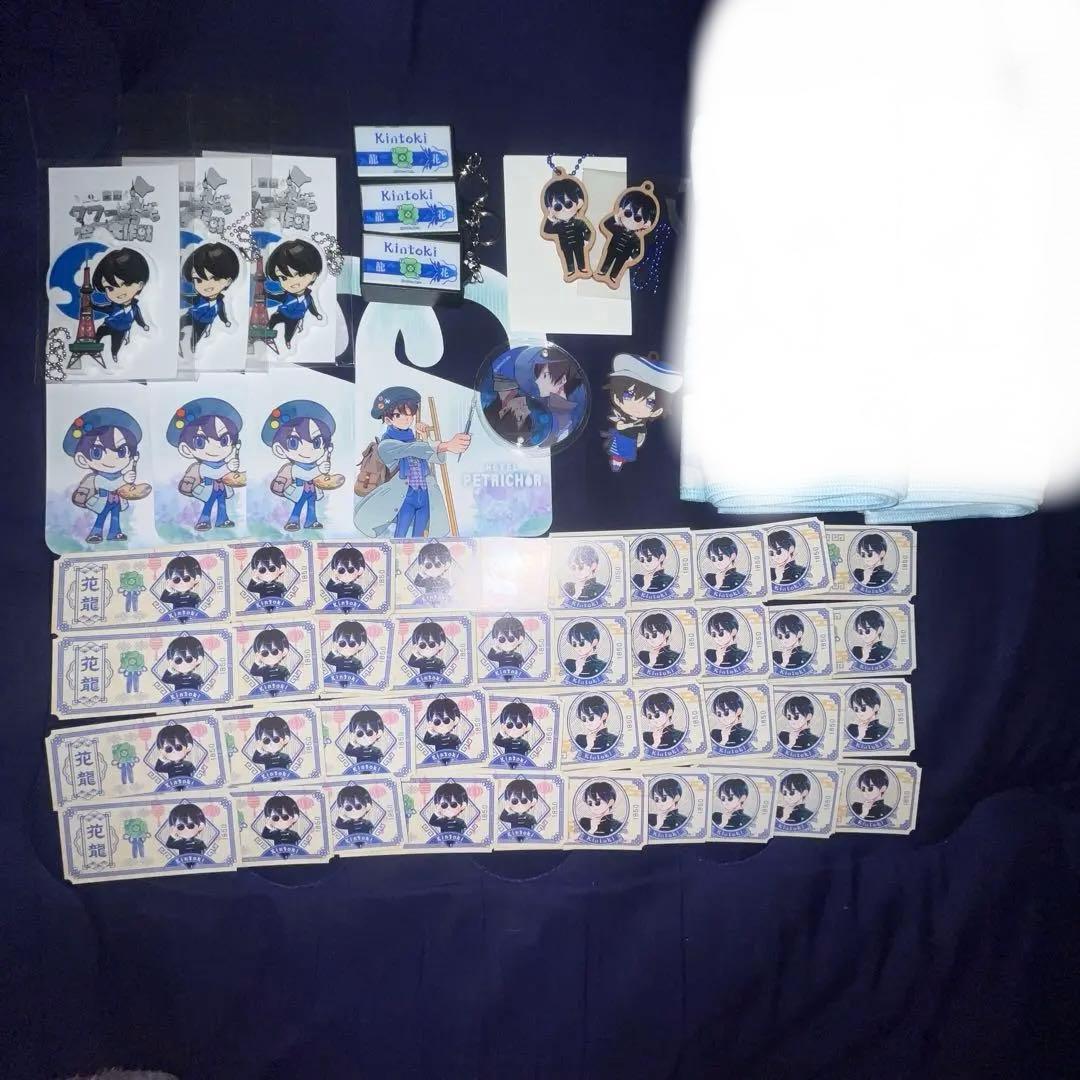 きんとき まとめ売り