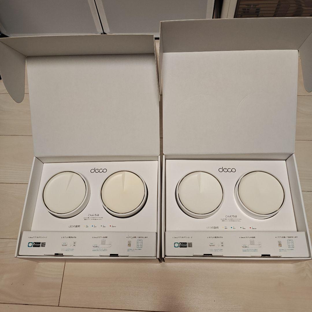 TP-Link Deco X20 メッシュWi-Fiルーター 2セット（4台） 価格