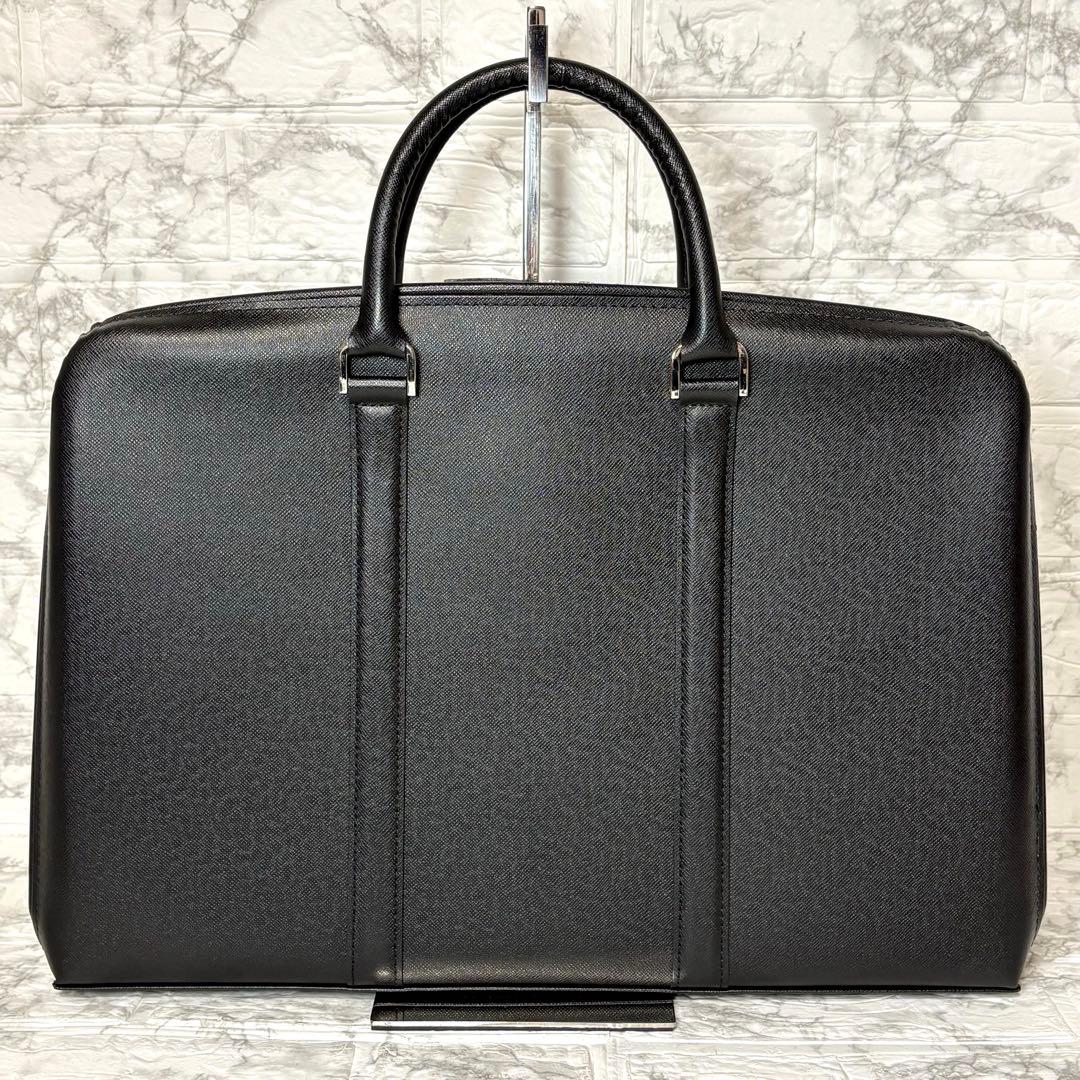 ポーター　PORTER ビジネスバッグ　アベニュー　ブリーフケース　レザー