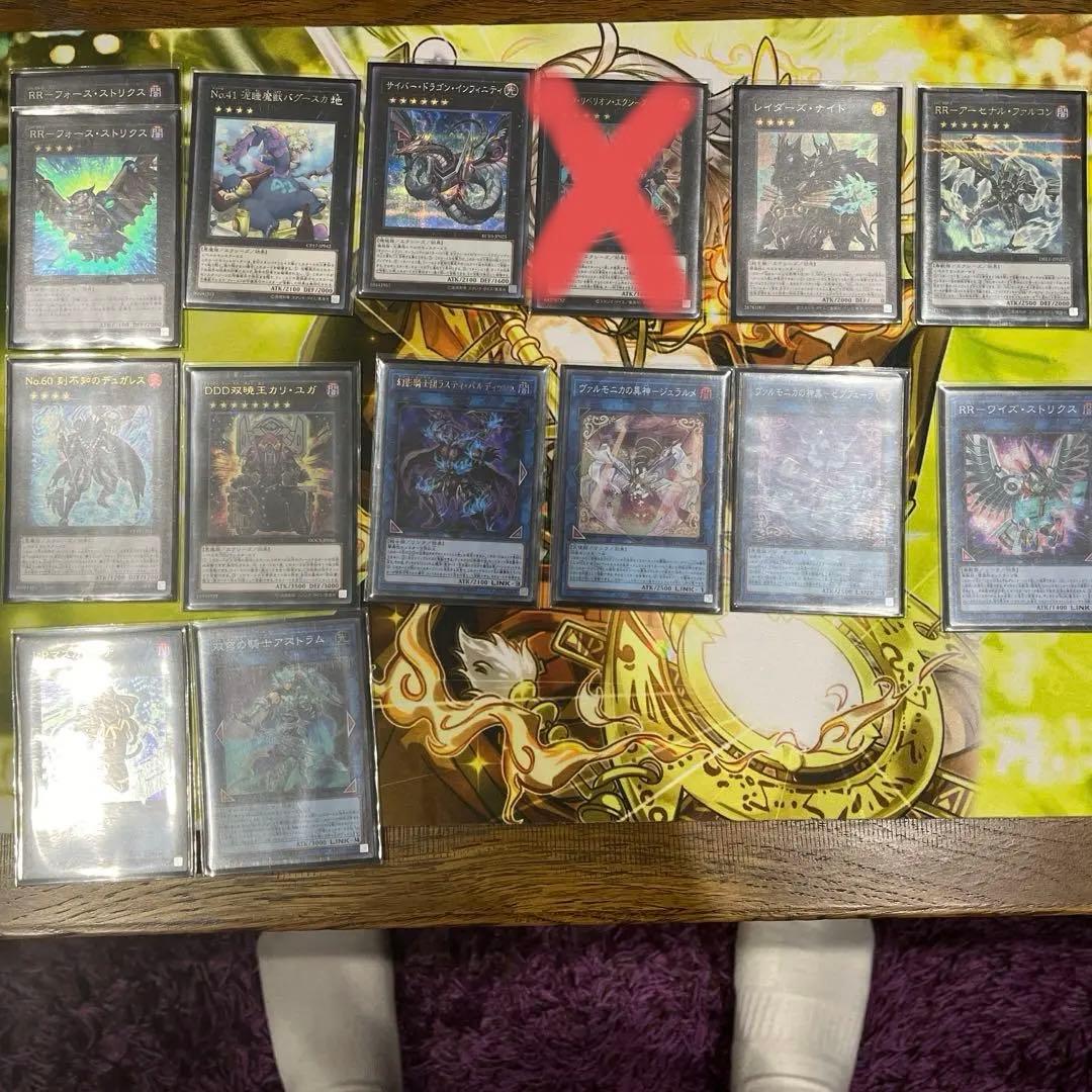 遊戯王 引退品 デッキ プレイマット - メルカリ 遊戯王 引退品 デッキ