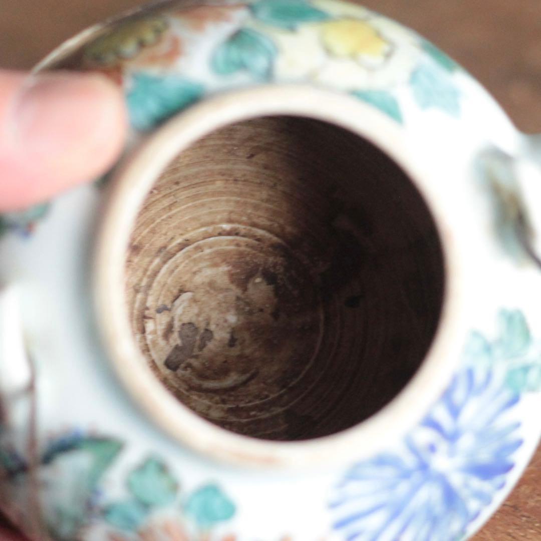 薩摩平佐 色絵 ちょか 古美術 古道具 アンティーク