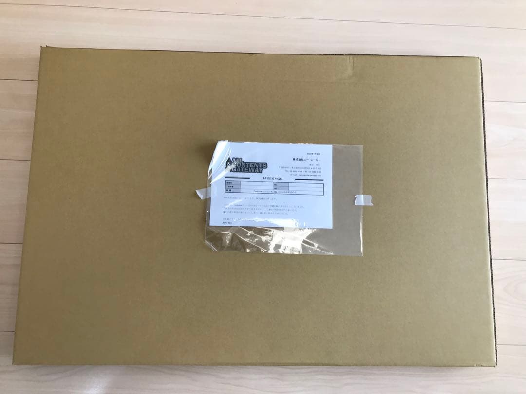 redjuiceサイン付き 楪いのり アートパネル EGOIST