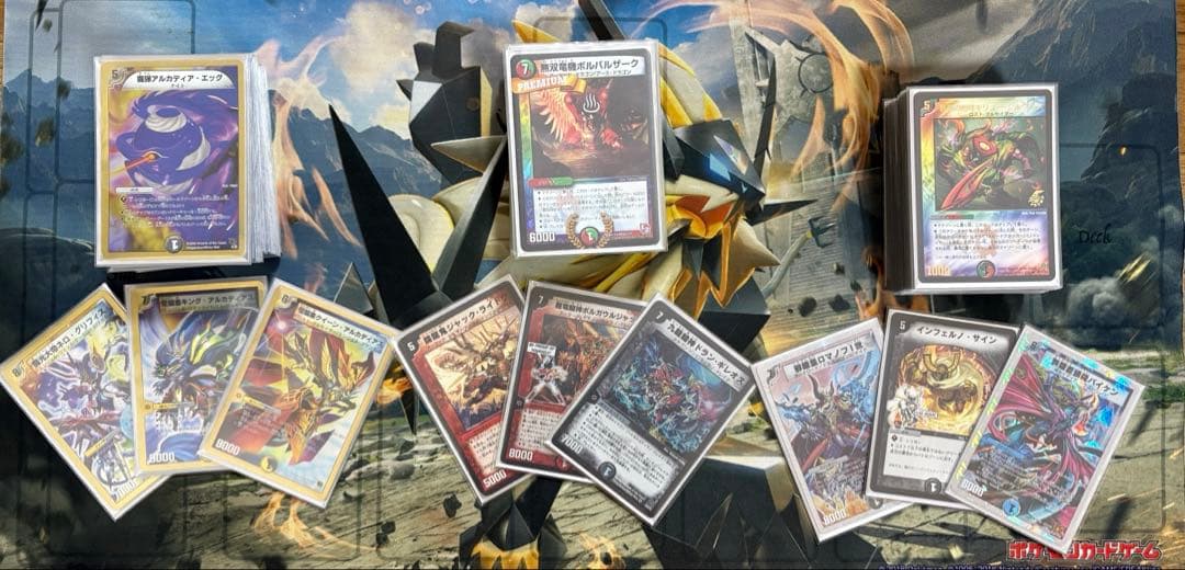デュエマクラシック08 デッキ まとめ売り - メルカリ