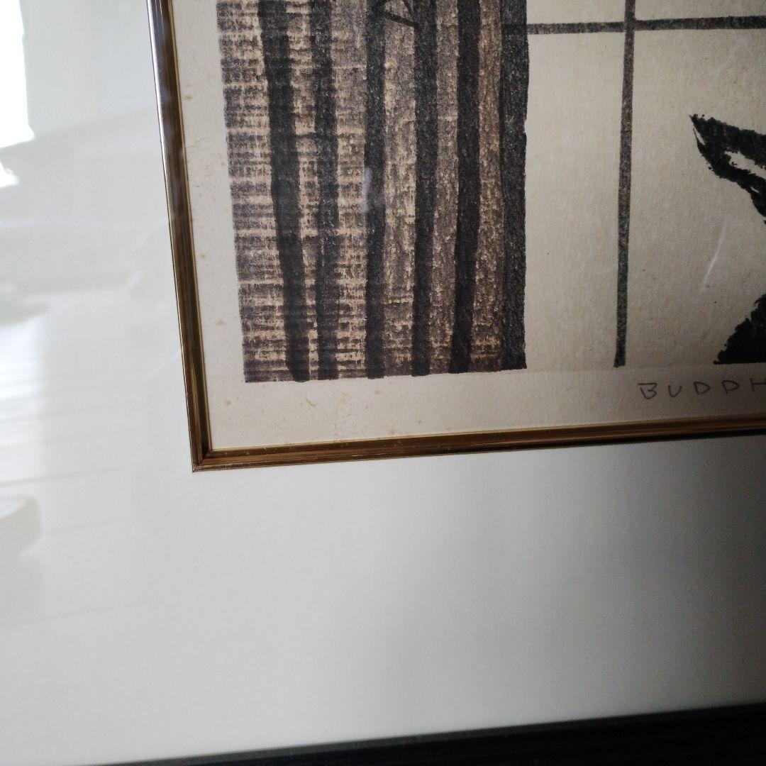 斎藤清 木版画「 BUDDHA（6）」1962年 153/200