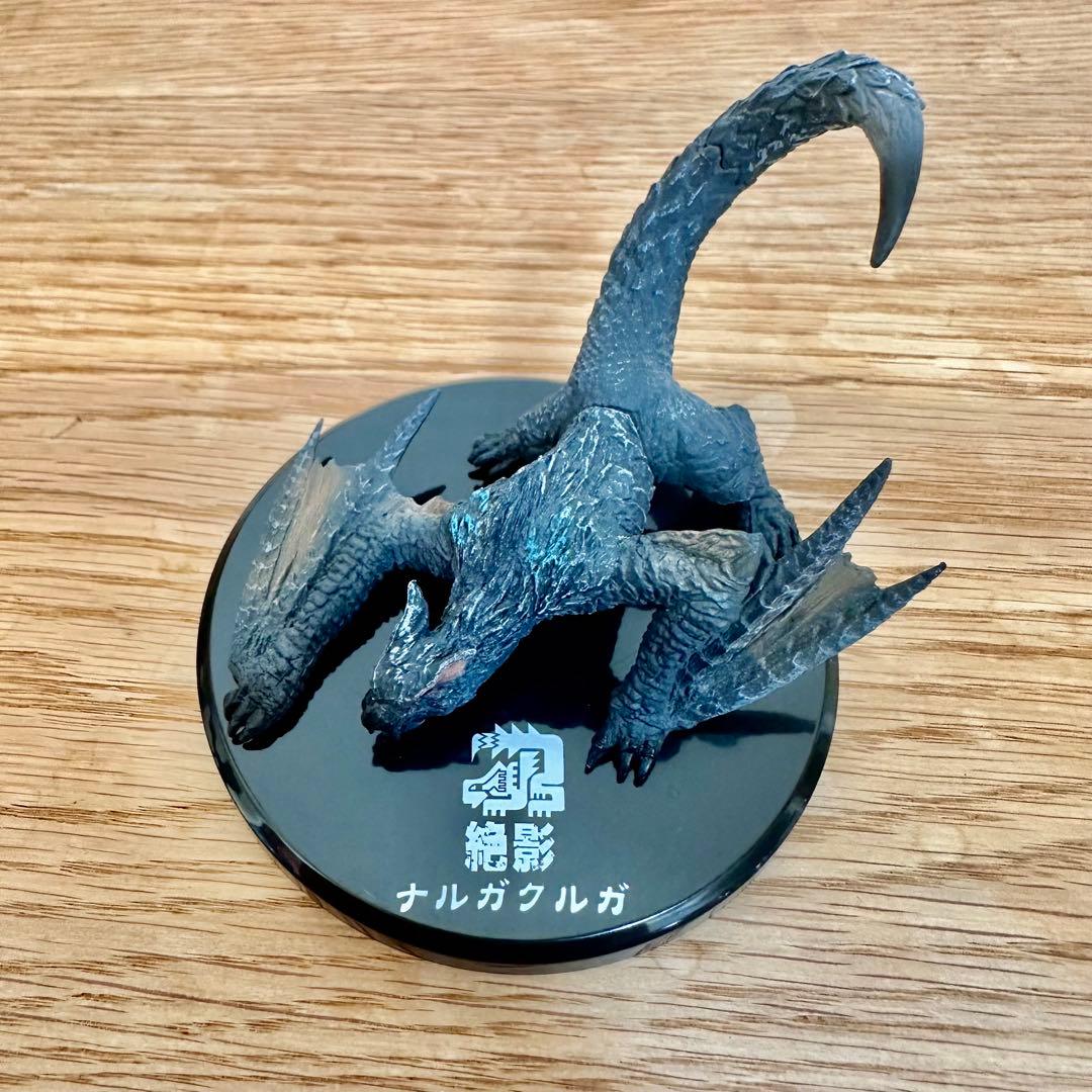 【希少フルコンプ】超造形魂　モンハン　第１弾